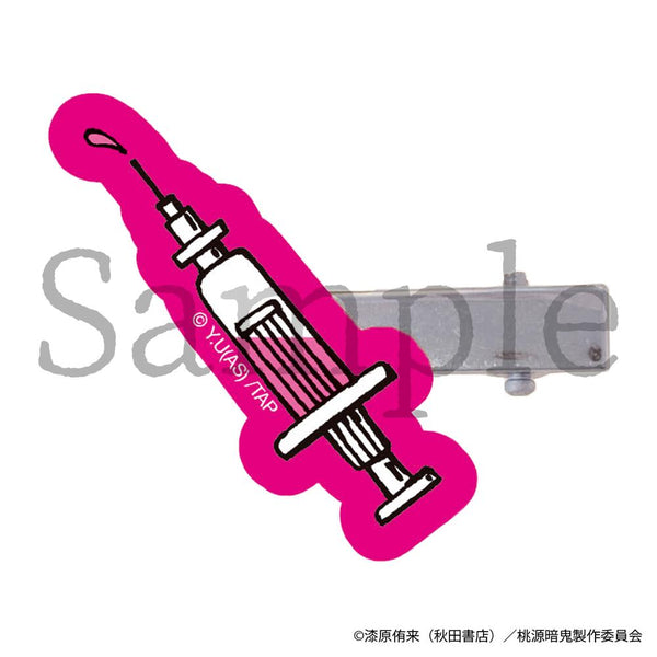 『桃源暗鬼』前髪クリップ 花魁坂京夜